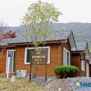 법인산촌생태마을 이미지