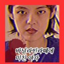 마산동 이미지