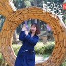오라돈돈 이미지