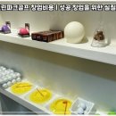 레저로파크골프스크린