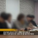 효상분식