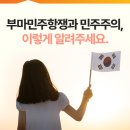 고봉로30길 이미지