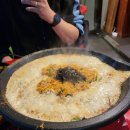 순우리막창 이미지