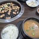 가마실식당 이미지