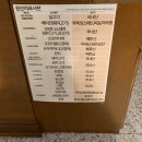바른치킨송파잠실로봇점 이미지