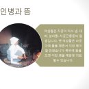 중림한의원 네이버블로그