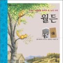 소로3-11 네이버블로그