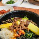 한옥마을전주비빔밥 이미지