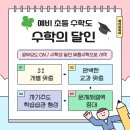 농협호암점 네이버블로그