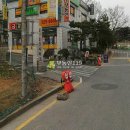 진건오남로86번길 58 이미지