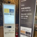구드래119번길무인텔 이미지