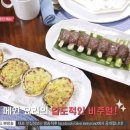 송파류선생 이미지