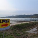 민경호정문 이미지