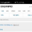 수산시장주차장 이미지