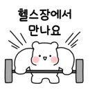 FLEX GYM(플렉스짐) 이미지