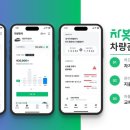 원대카서비스 이미지