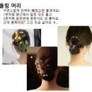W23. 그로우앤드 헤어변형 후기(비마이스튜디오 촬영, 시작바이이명순 드레스)