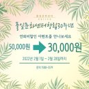 성남풀잎문화센터 네이버블로그