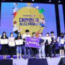 마포청소년문화의집 이미지