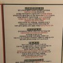 제이알건강 | 방배동다이어트 : 제이알센터 복부관리 후기