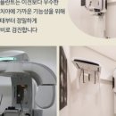 하이덴치과의원 이미지