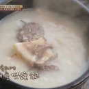 순대일번지 - 마포구 동교로 239 | 순대일번지
