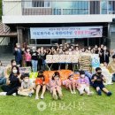 사)꿈을이루는사람들 이미지