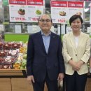 서울서남부농협하나로마트 서울신문
