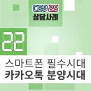구로-공단-구로-857 이미지