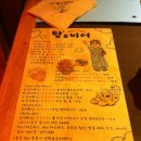 탐스비어 이미지