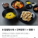 태동관 이미지