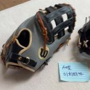 정훈미트 이미지