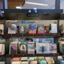 산장세탁소 이미지