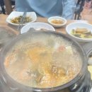 한아름마트 이미지