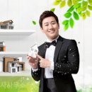 향남1등공인중개사사무소 이미지