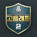 바코드(BARCODE) 이미지