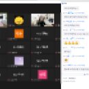 단델리온커리어 이미지