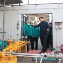 서울가스충전소 이미지