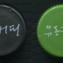 유동커피 이미지