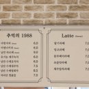 칠봉산CC