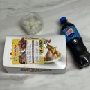 맥시칸치킨재송A점