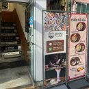 면식당 - 청주시 흥덕구 대농로 39 | 부산대 가성비 맛집 혼밥 데이트 장전동 밥집 면식당 후기