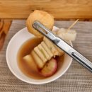 삼작로396번길 | 정가네 삼시세끼 수제 어묵 택배 오뎅탕밀키트 핫바 추천