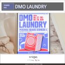 신안세탁소 | DMO 성수동 팝업스토어 추천 쾌적한 여행을 위한 세탁소 컨셉 팝업