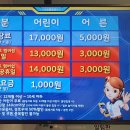 (주)슈퍼키즈 이미지