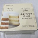 상하신목장 네이버블로그