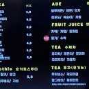 아프리카커피초콜릿수송점 네이버블로그