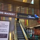 본태의원 | [청담] 차움의원 건강검진 센터