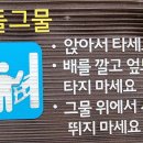 베말공원 이미지