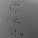 병렬 임피던스 어드미턴스 잘못알고 있는건가요? 이미지